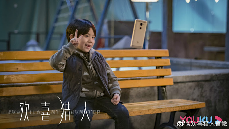 Happy Hunter China Web Drama